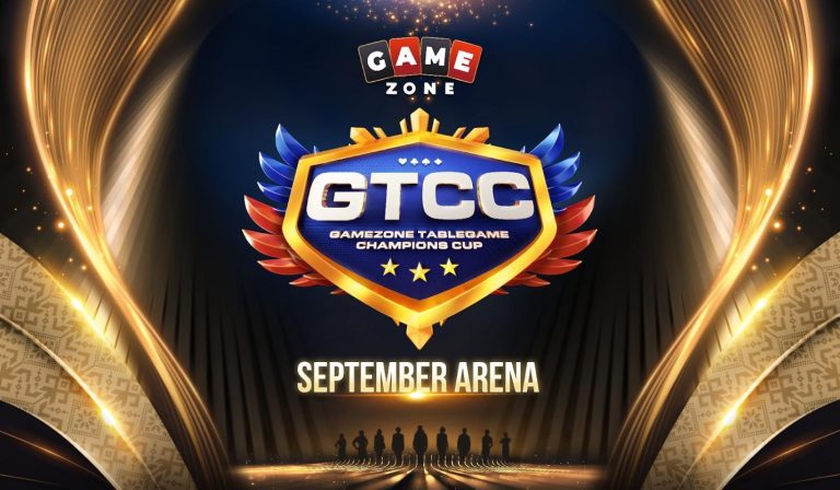 Unveiling the Rewards for GTCC Aspirants